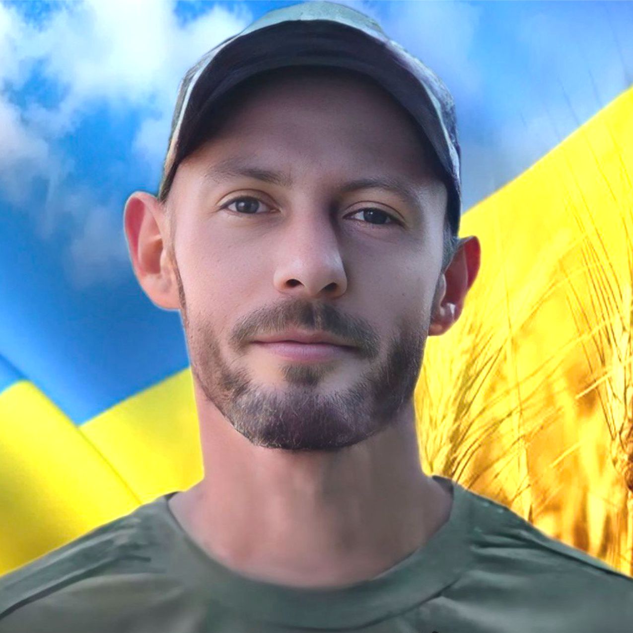 Черкай Владислав Юрійович